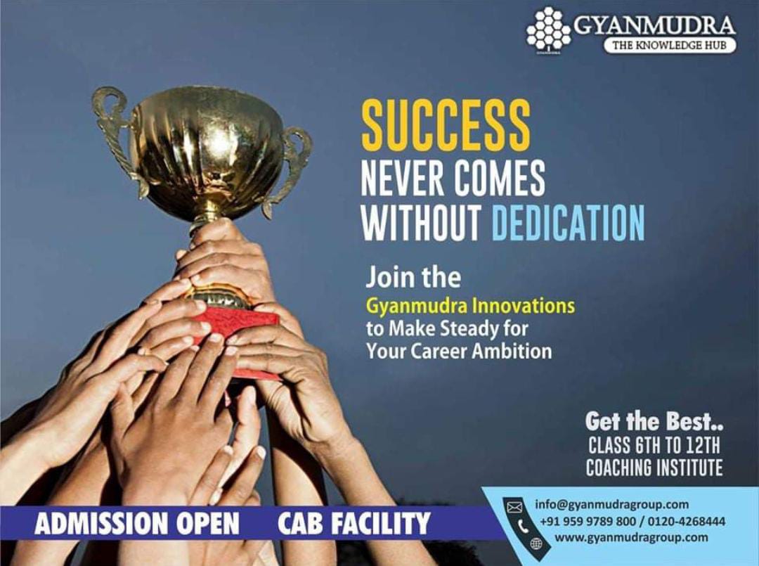 Unveiling Success: The Path of Dedication with Gyanmudra Innovations
